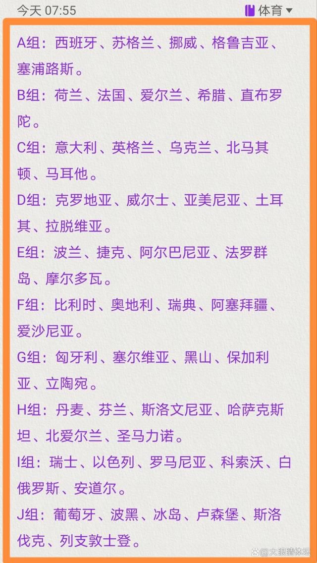 易边再战，夸塔扳平比分，扎莱夫斯基两黄被罚下场，阿兹蒙也是伤退，终场前卢卡库也是染红离场。